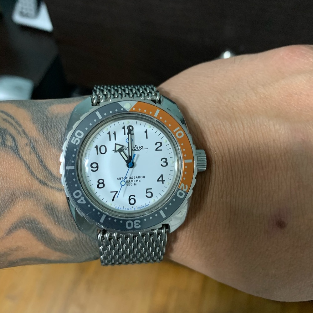 Vostok Russian Automatic Watch